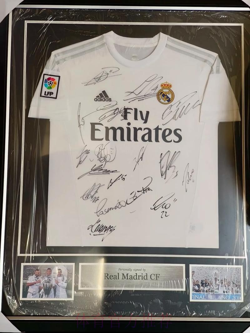 世体:皇马签下19岁新星蒙特罗 让他先在B队效力 世体:皇马签下19岁新星蒙特罗 让他先在B队效力